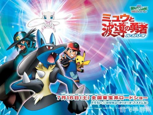 口袋黑白图鉴探秘，全面解析黑白口袋妖怪的世界