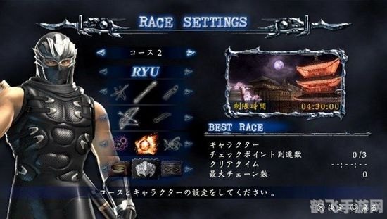 PSV忍龙2游戏攻略与资讯全解析