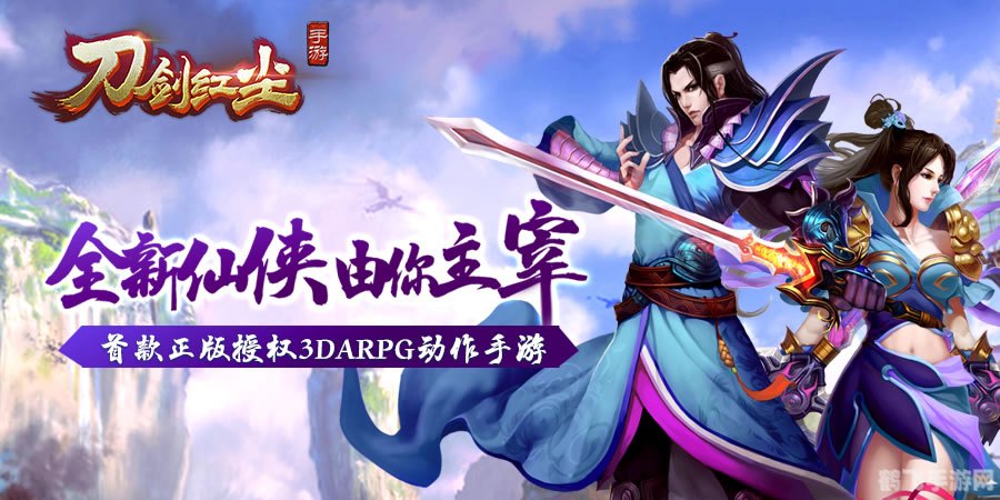 刀剑2好玩吗,刀剑2游戏体验与攻略,探索江湖,畅享武侠梦