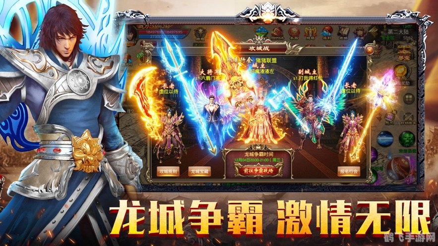 刀剑2好玩吗,刀剑2游戏体验与攻略,探索江湖,畅享武侠梦