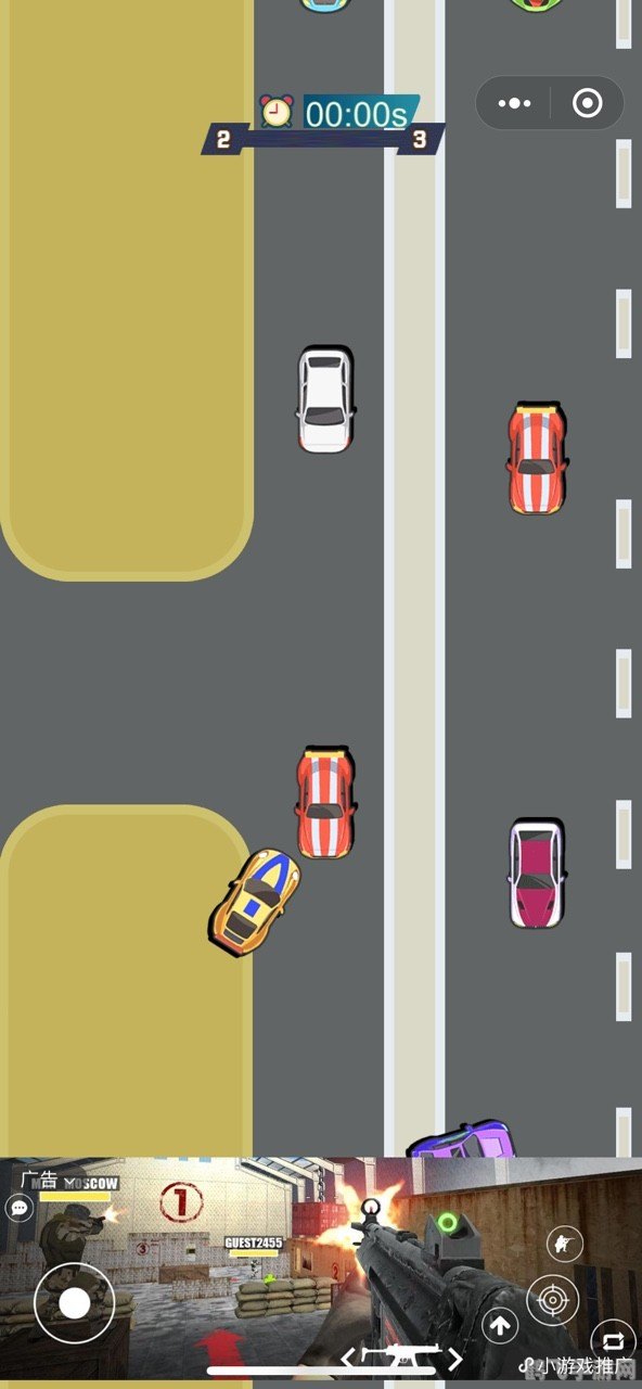 靠左行驶的奇幻交通工具——手游XXX独特玩法攻略