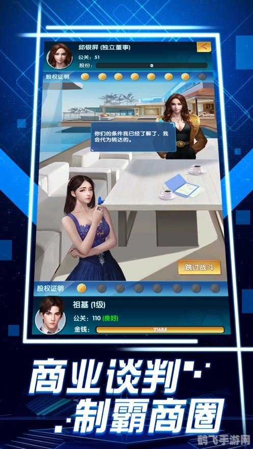 微录客vlook,微录客vlook手游攻略，成为顶尖玩家的秘诀