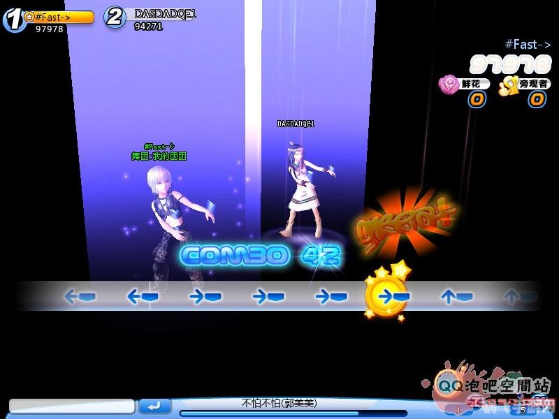 搜狗壁纸桌面手游攻略，打造个性化壁纸游戏体验