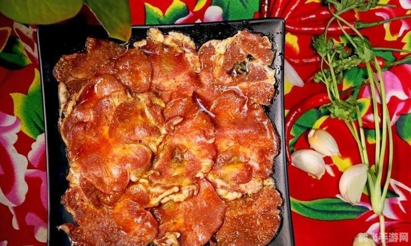 80电子书,游戏攻略