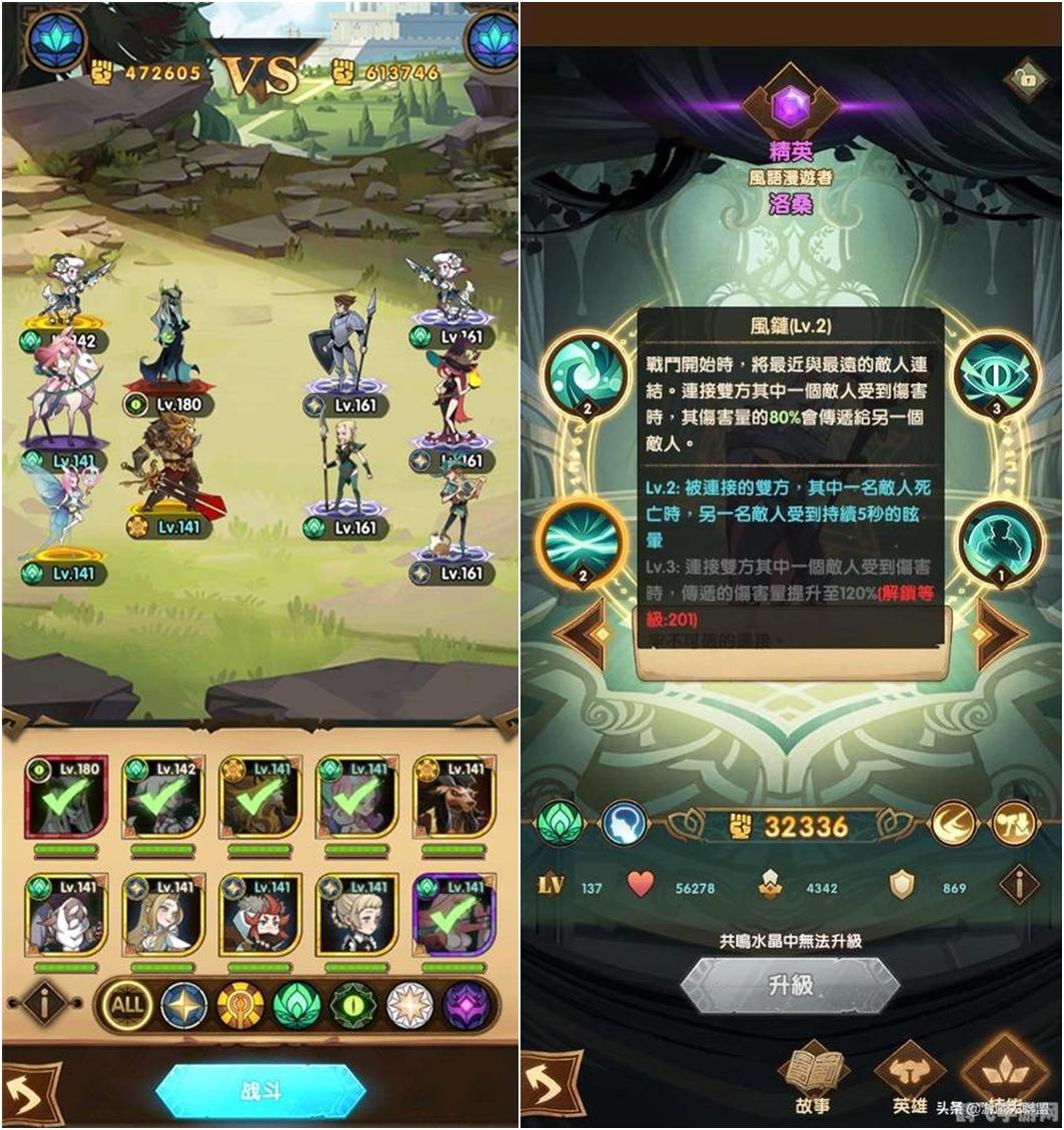 DOTA2代理选择指南,畅游魔幻战场的秘诀 DOTA2代理选择指南,畅游魔幻战场的秘诀