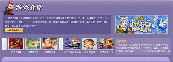 4399单人游戏探秘,如何成为顶尖游戏高手? 4399单人游戏探秘,如何成为顶尖游戏高手?