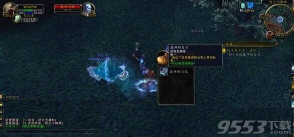 阿古斯之梦,阿古斯之梦 阿古斯之梦,阿古斯之梦