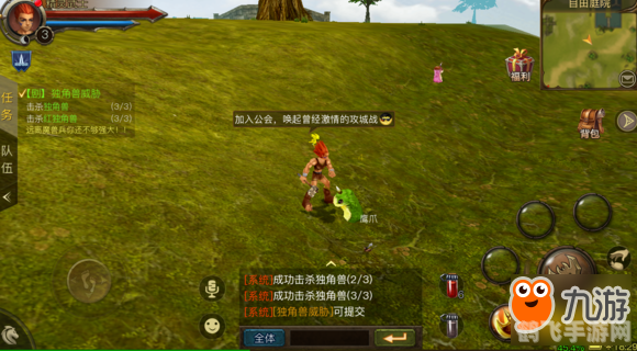 afk是什么,AFK手游玩法深度解析,放置与策略的结合 afk是什么,AFK手游玩法深度解析,放置与策略的结合