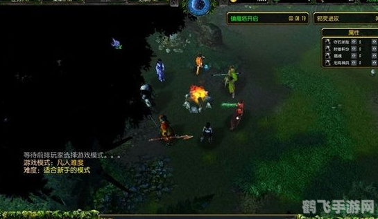 仙之侠道叁，探索仙侠世界，开启你的侠义之旅