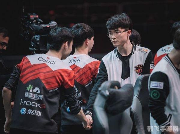 2017季中赛手游攻略，制胜之道