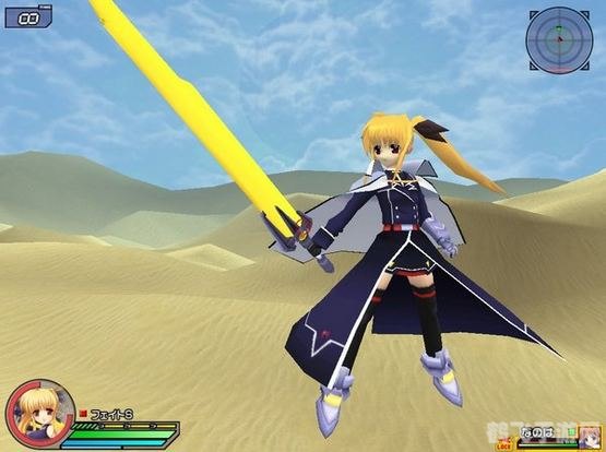 魔法少女武斗祭1.7,魔法少女武斗祭