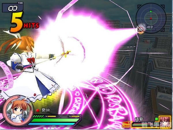 魔法少女武斗祭1.7,魔法少女武斗祭