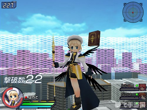 魔法少女武斗祭1.7,魔法少女武斗祭