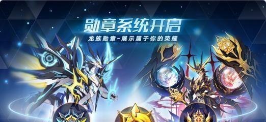 奥拉星手游攻略，探索星际，成为奥拉星霸主！