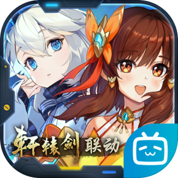 重装战姬九游版