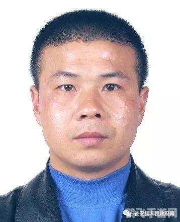 第一线索网,游戏简介