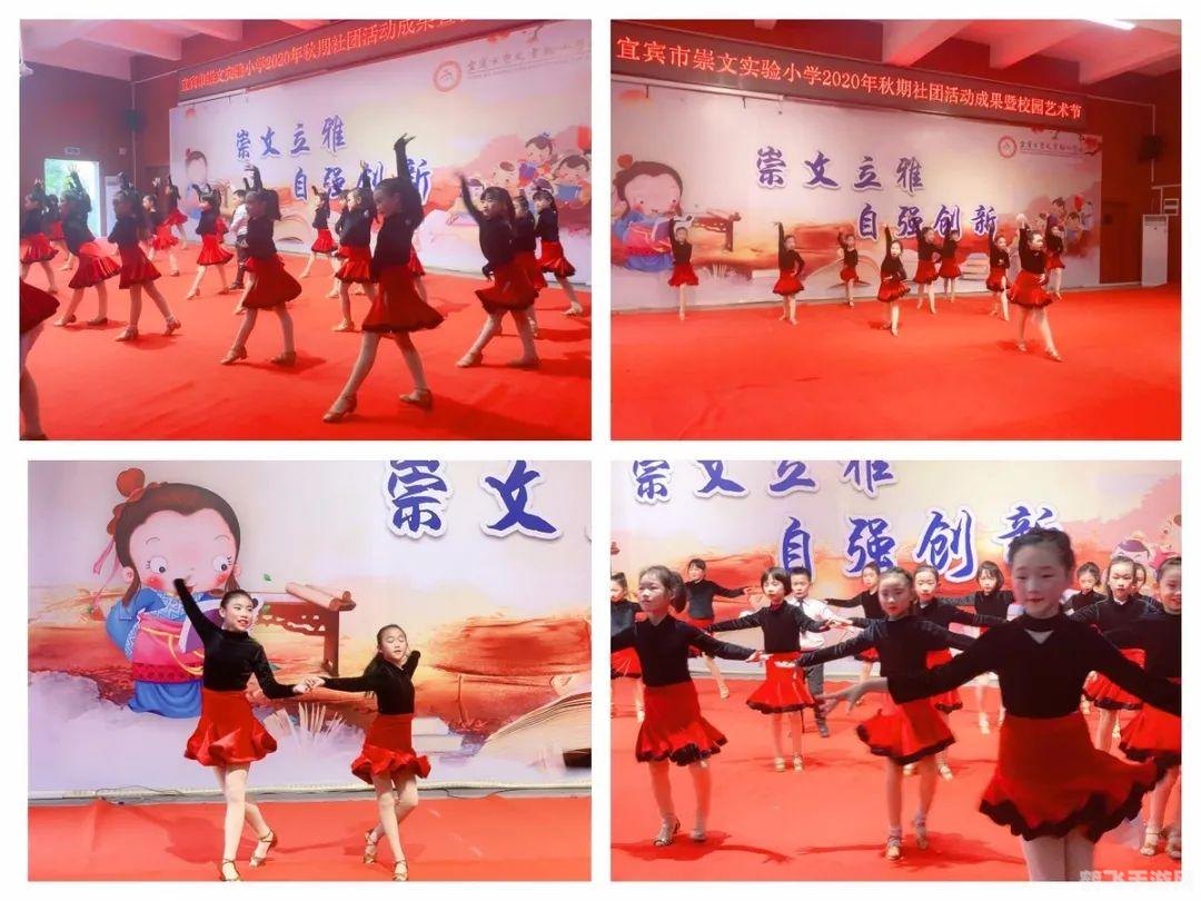 炫舞完美音符，手游攻略与玩法详解