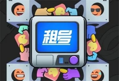 如何把自己的号租出去,选择可靠的租赁平台