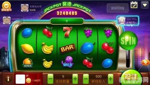 水果老虎机小游戏,水果老虎机小游戏攻略,玩转水果世界,赢取丰厚奖励!