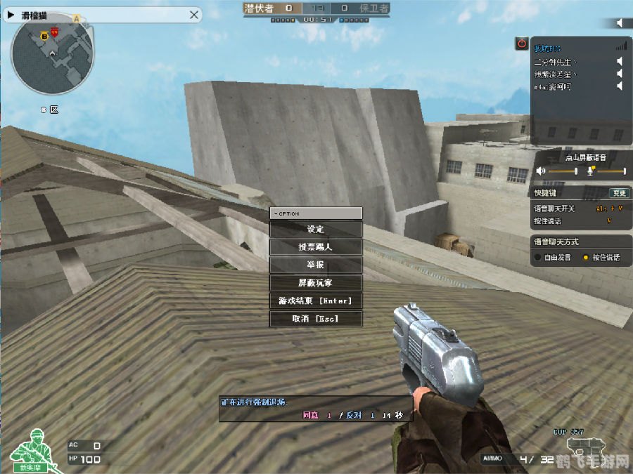 醉美CF单机版1.4玩法深度解析与高分攻略