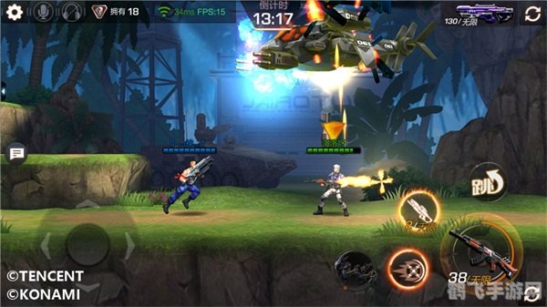 魂斗罗手游全攻略，重温经典，再战疆场