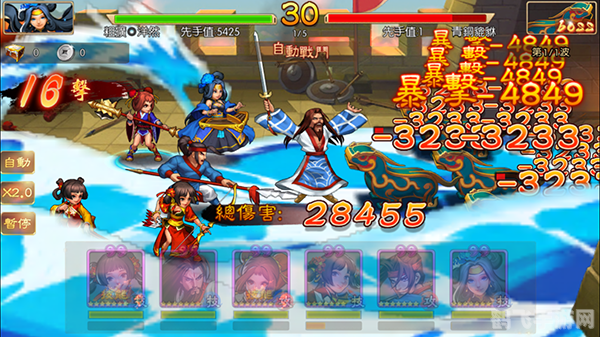 2233街机,2233街机手游全攻略,玩转经典,重温街机时代!