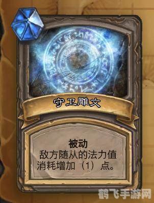 守门人的挑战,守门人的挑战手游攻略,征服神秘之门的非电子冒险