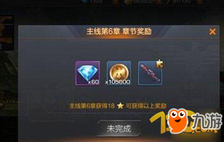 手游玩家必看,轻松获取钻石的秘诀,免费刷钻不再是梦!