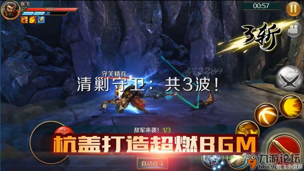 波赛达斯缰绳,波赛达斯缰绳手游攻略,驰骋神秘世界的必备指南