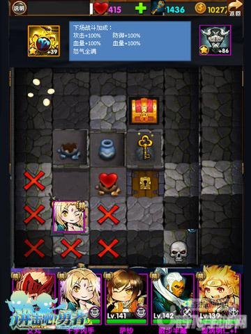 遗忘的传说,遗忘的传说探秘，解锁隐藏剧情与宝藏