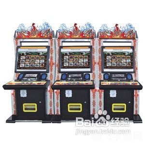 水浒传游戏机遥控器,水浒传游戏机遥控器—— 玩转经典,重温梁山好汉的传奇!