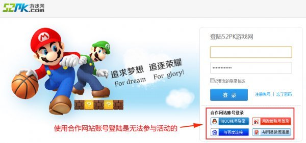 歪歪漫画首页登录页面入口环球,歪歪漫画