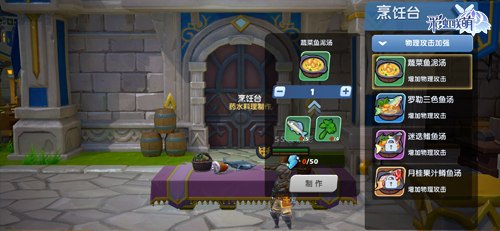 光头强开坦克,手游攻略与玩法大揭秘