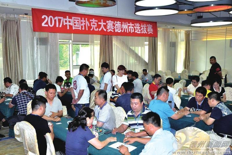 欢乐斗地主,轻松赢取3000豆的秘诀与高级玩法