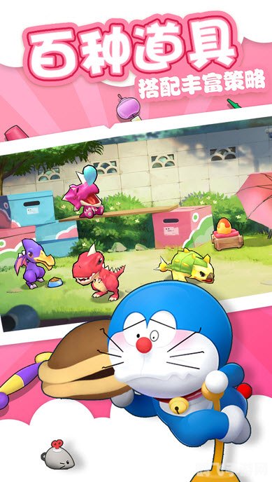 多啦大冒险手游深度攻略，探索奇幻世界，成就冒险王者