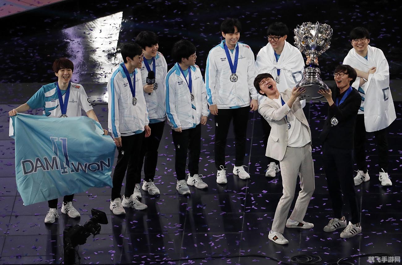 dwg获s10总冠军,DWG战队