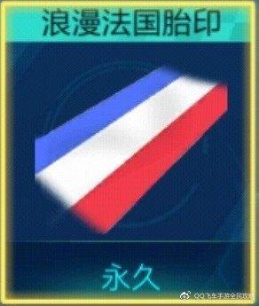 qq游戏商城在哪,QQ游戏