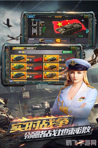 新反恐行动手游攻略，玩转反恐世界，成就战场之王