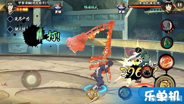 双刀流，手游中的无限连击秘诀