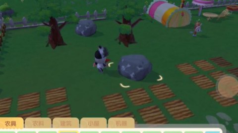 探秘蚂蚁庄园,游戏攻略与心得分享 探秘蚂蚁庄园,游戏攻略与心得分享