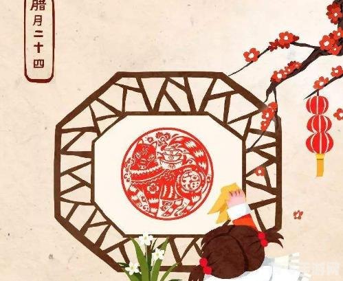 春节前扫尘,探寻古人使用扫帚的奥秘与手游中的扫尘玩法 春节前扫尘,探寻古人使用扫帚的奥秘与手游中的扫尘玩法
