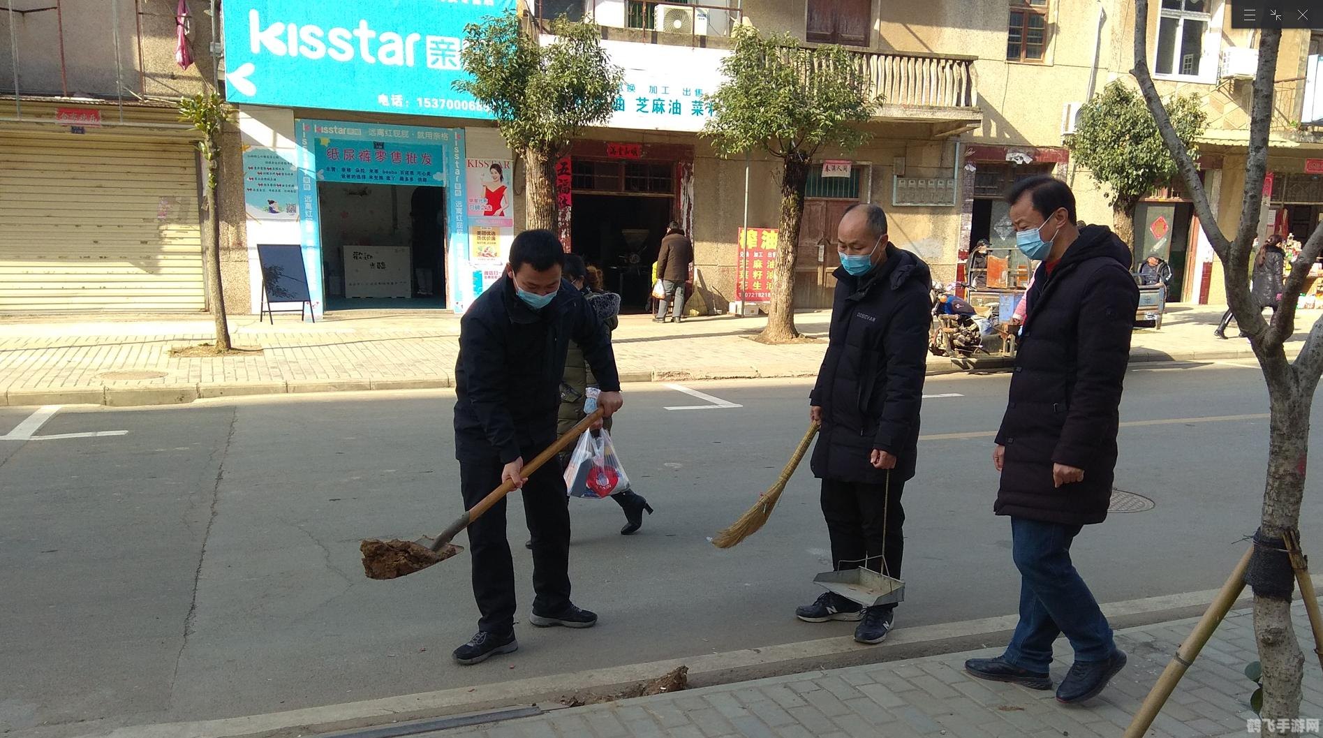春节前扫尘，探寻古人使用扫帚的奥秘与手游中的扫尘玩法