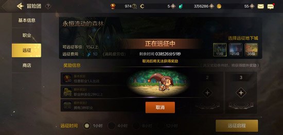 为什么摸过铁架,手游攻略,探索铁架迷宫,揭秘隐藏玩法与技巧! 为什么摸过铁架,手游攻略,探索铁架迷宫,揭秘隐藏玩法与技巧!