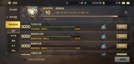 为什么摸过铁架,手游攻略，探索铁架迷宫，揭秘隐藏玩法与技巧！