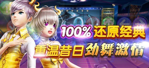 幻音音乐 肉,幻音音乐手游，音符与美食的碰撞之旅