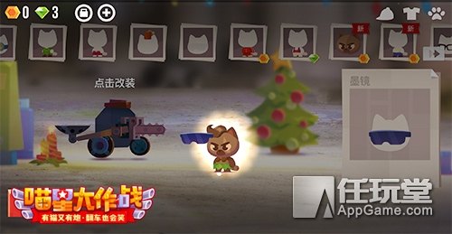 超级星饭团,超级星饭团手游攻略，打造你的专属明星团队