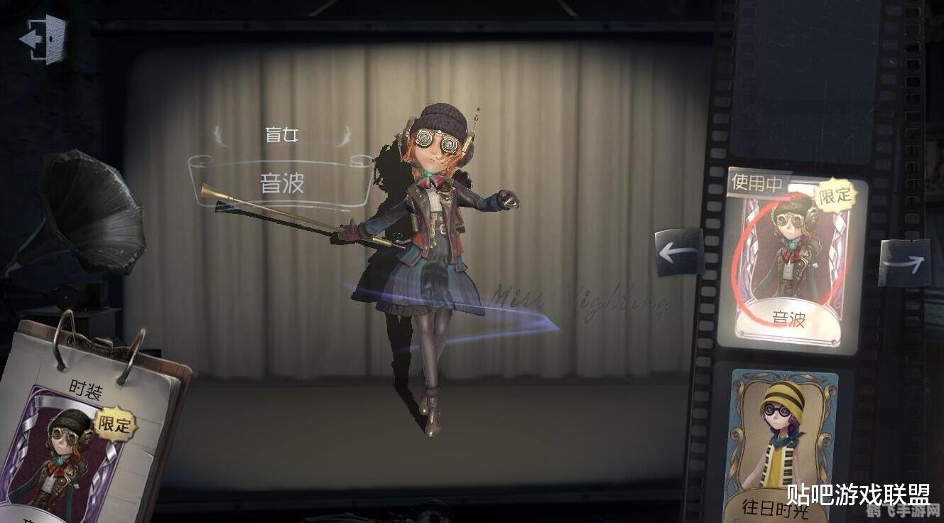 第五人格女性角色全解析与实战应用