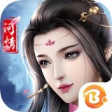 寻欢武侠