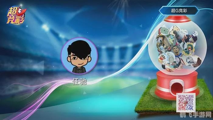 超级筋斗云,一、筋斗云操控技巧