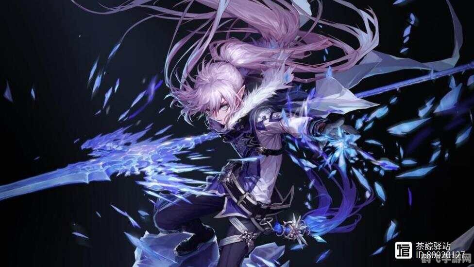 DNF冻结师,掌控冰霜的王者